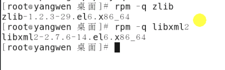 第四章 构建LAMP网站平台、部署企业应用_应用程序_02