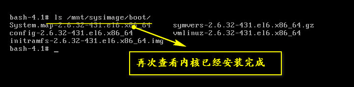 boot目录误删修复_目录_02