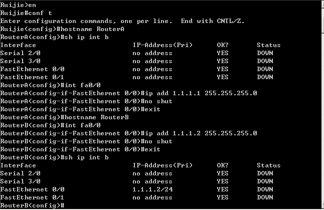 实验一：配置路由器的Telnet登录_Telnet