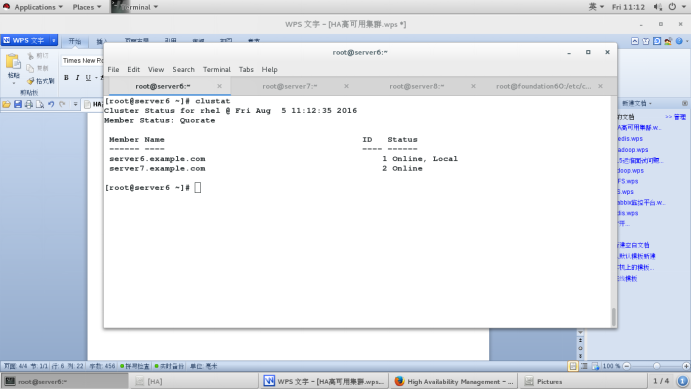 学习笔记--HA高可用集群_集群_02