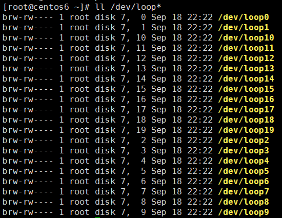 Linux系统启动过程及其修复过程简析(CentOS5、6)_linux_28