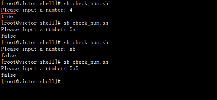 shell 如何判断用户从键盘输入的变量是否为数字_用户_02