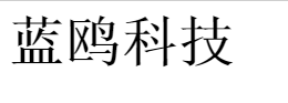 蓝鸥零基础学习HTML5第六讲 CSS的常见样式_蓝鸥_05