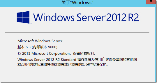 就地升级WSUS 3.0 SP2 ON windows server 2008 R2 ENT 到windows server 2012 R2 S_其他_02