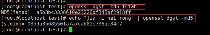 OpenSSL 的使用详解_OpenSSL 的使用详解