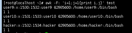 文本处理三剑客之awk_用法_15