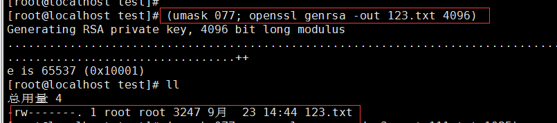 OpenSSL 的使用详解_OpenSSL 的使用详解_05