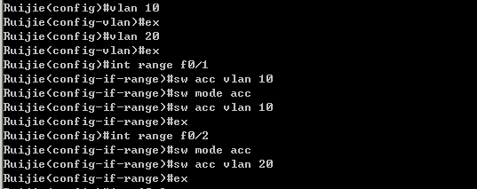 利用三层交换机实现VLAN间路由_vlan_02