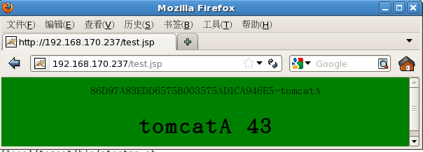 Nginx + tomcat + Memcached(session共享)_ tomcat_05