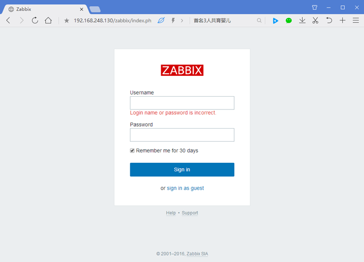 Zabbix 安装部署应用_monitor_19