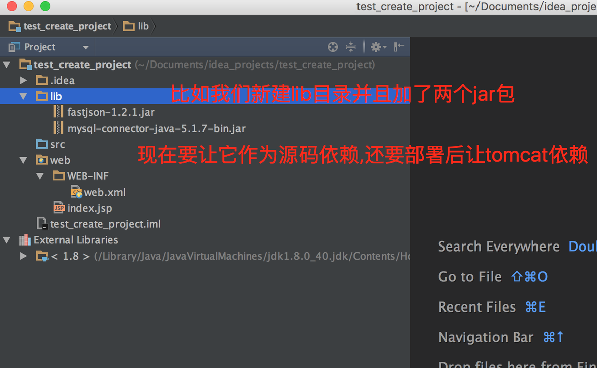 Intellij Idea15开发Web网站_web_04