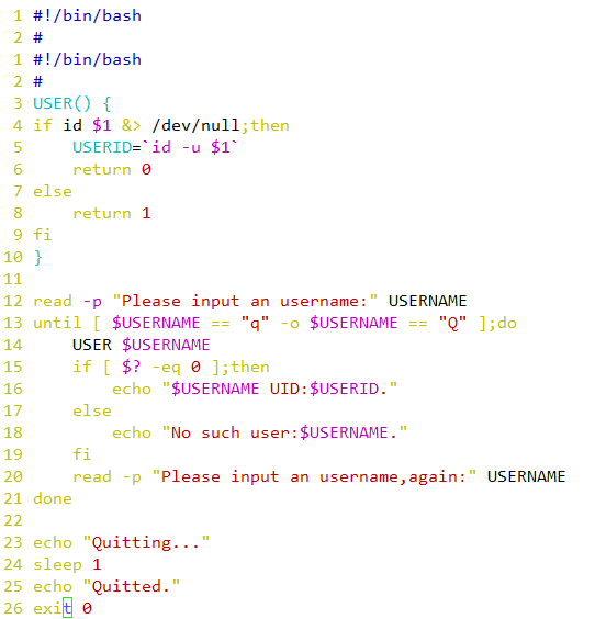 bash脚本编程之十 函数_Linux_05