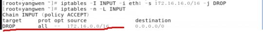 深入研究iptables防火墙基础_杨文_25