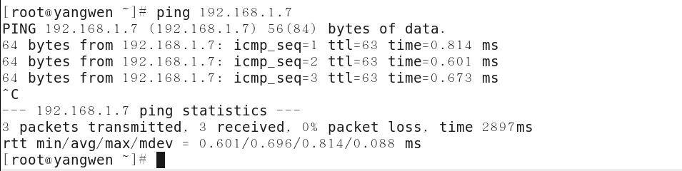 深入研究iptables防火墙基础_网络安全_05