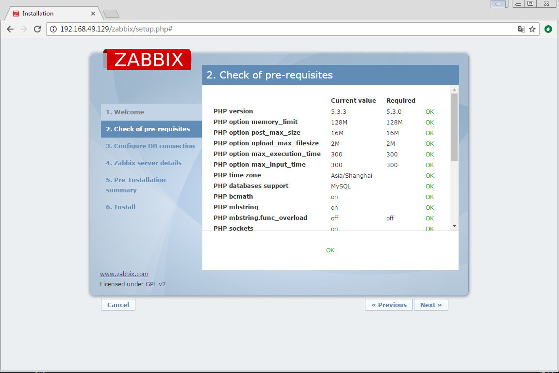 CentOS 6.5上安装Zabbix 2.4.8_php_03