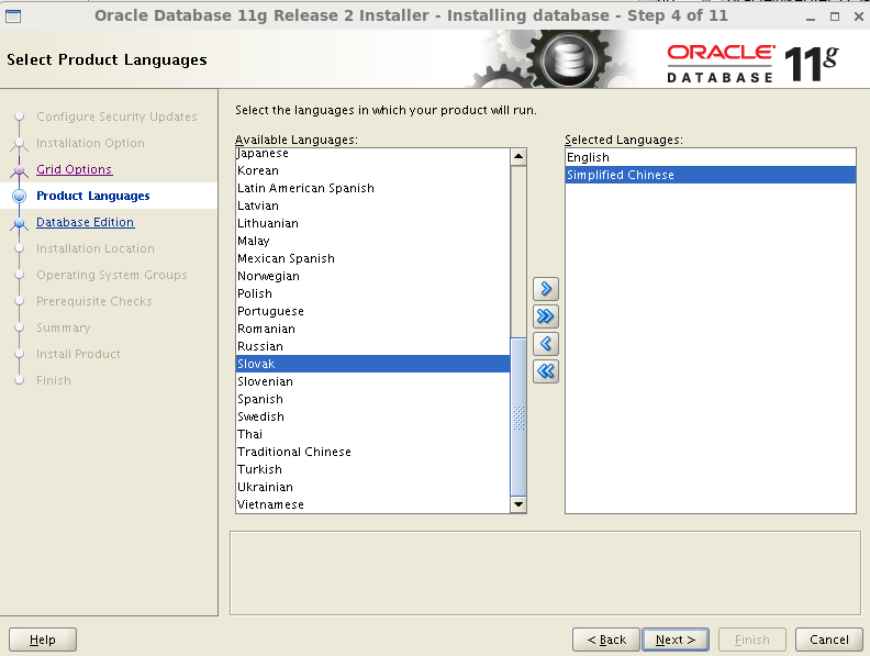 Oracle 11g安装和配置教程(图解)-linux_oracle_10