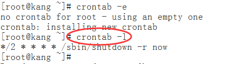 crontab Linux命令详解_定时任务_05