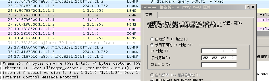 交换机SPAN功能配置_网络监控