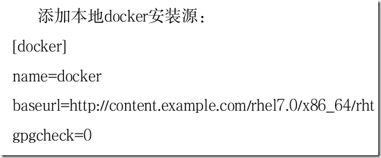 【基础部分】之docker简单使用_target