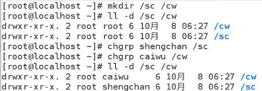 第五六九、十一、十二章练习_练习_05