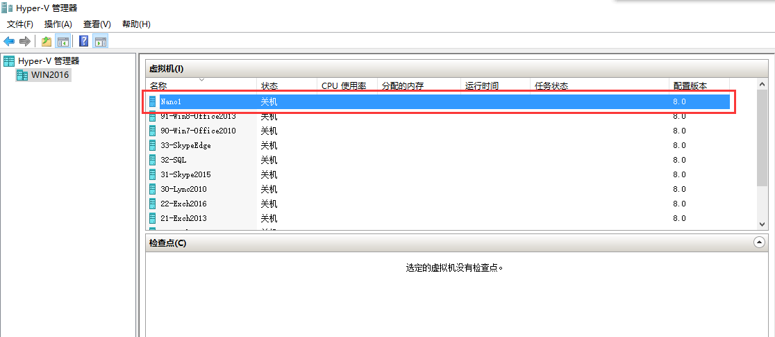 快速部署Windows Nano Server 2016 Hyper-V虚拟机_2016_09