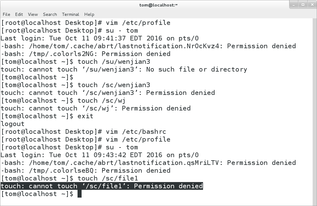 Linux第5-6章作业实验_admin_07