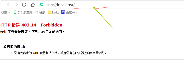 借助 IIS 管理器 -- 用手机测试HTML页面_iis xampp_03