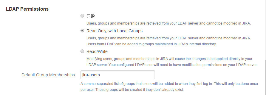 Jira 6.3.6使用openldap进行认证——方法二_jira_03