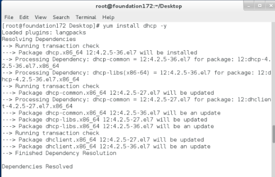 linux学习笔记 DHCP服务器的配置_基础_06