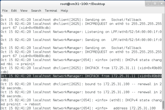 linux学习笔记 DHCP服务器的配置_基础_13