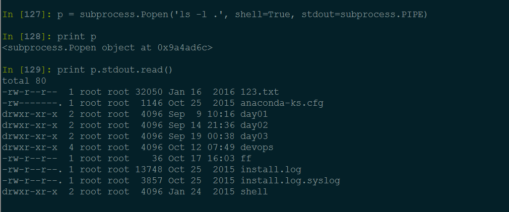 Python调用linux系统命令--使用subprocess模块_python