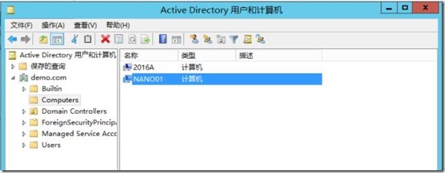 Windows Nano Server安装配置详解04：将Nano Server加入域_server_02