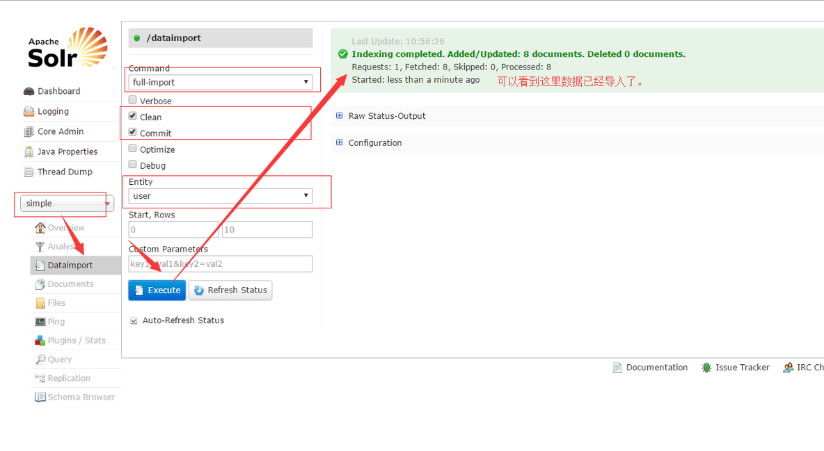 （solr系列:四）将mysql数据库中的数据导入到solr中及删除solr中导入的数据_solr_02