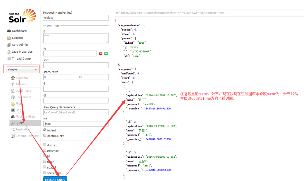 （solr系列:五）  solr定时实时重建索引和增量更新_solr_02