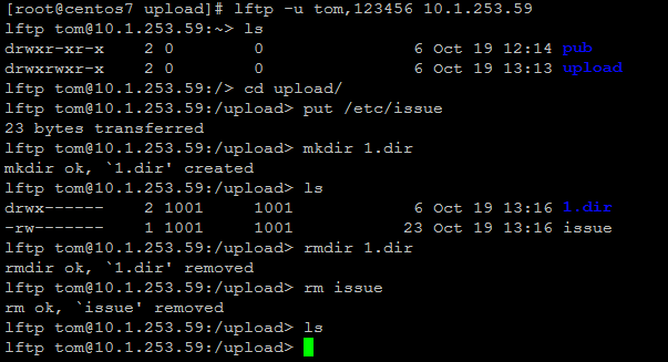 在Centos7上使用vsftpd+pam_mysql实现虚拟用户认证_vsftpd_05