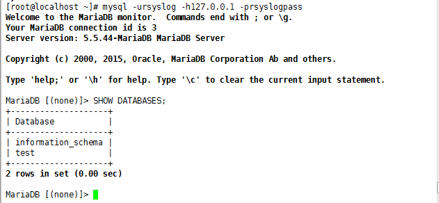 rsyslog+mysql+loganalyzer_rsyslog_05