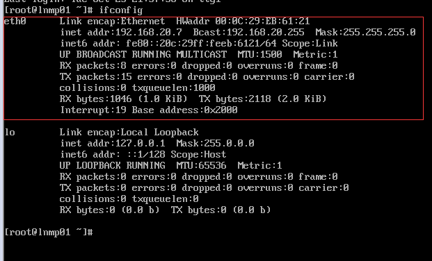 vmware克隆后网卡启动不了解决方法_网卡_04