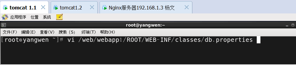 Nginx+Tomcat负载均衡集群_Linux_34