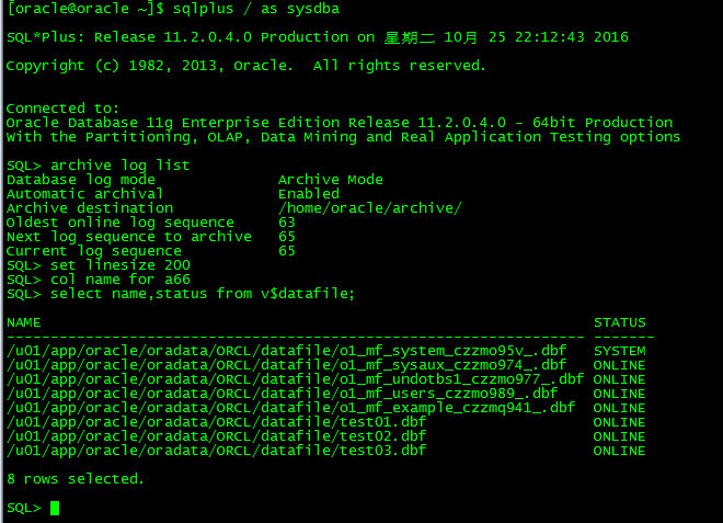 offline drop 和offline区别_datafile