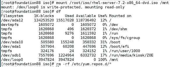 linux学习笔记4_mount_07