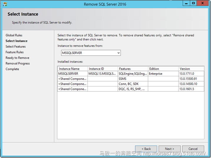 卸载SQL Server 2016_Server_10