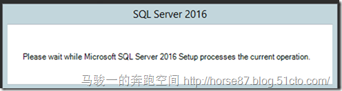 卸载SQL Server 2016_Server_09