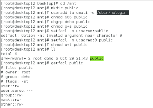 linux笔记 2-2 用户权限列表_列表_07