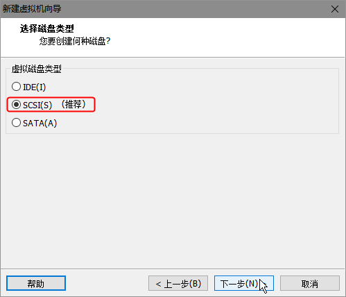 NexentaStor 5.0  体验（一）--  安装过程（附下载链接）_NexentaStor_11