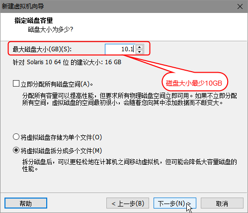 NexentaStor 5.0  体验（一）--  安装过程（附下载链接）_Nexenta_13