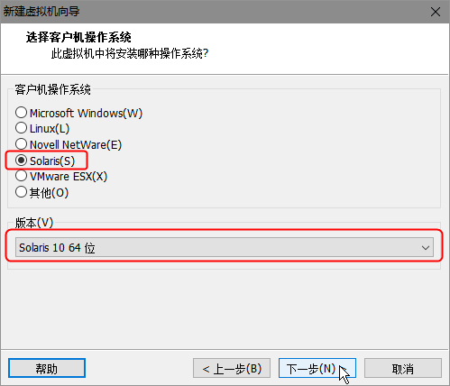 NexentaStor 5.0  体验（一）--  安装过程（附下载链接）_Nexenta_05