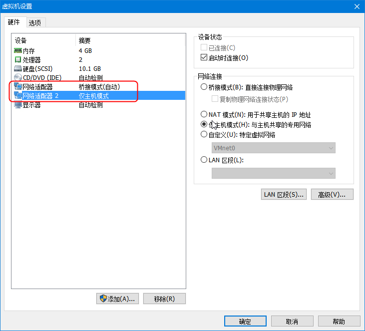 NexentaStor 5.0  体验（一）--  安装过程（附下载链接）_Nexenta_18