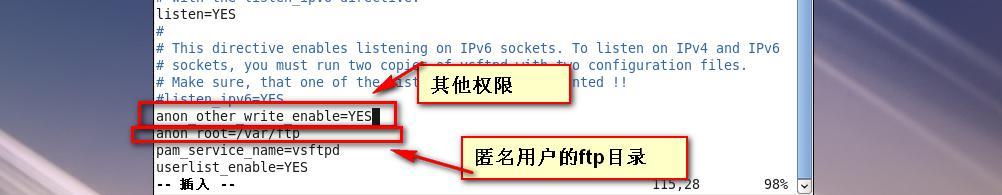 第十一章   Linux   FTP服务_Linux    FTP_08