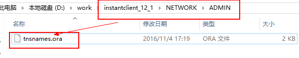 学习oracle_oracle_16