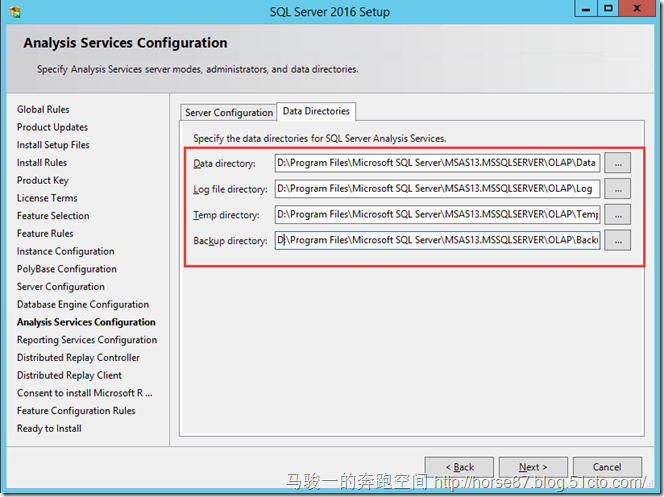 SharePoint Server 2016 部署安装（五）—— 安装SQL Server 2016（中）_Point_11